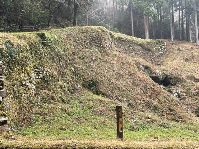 大野城　百間石垣